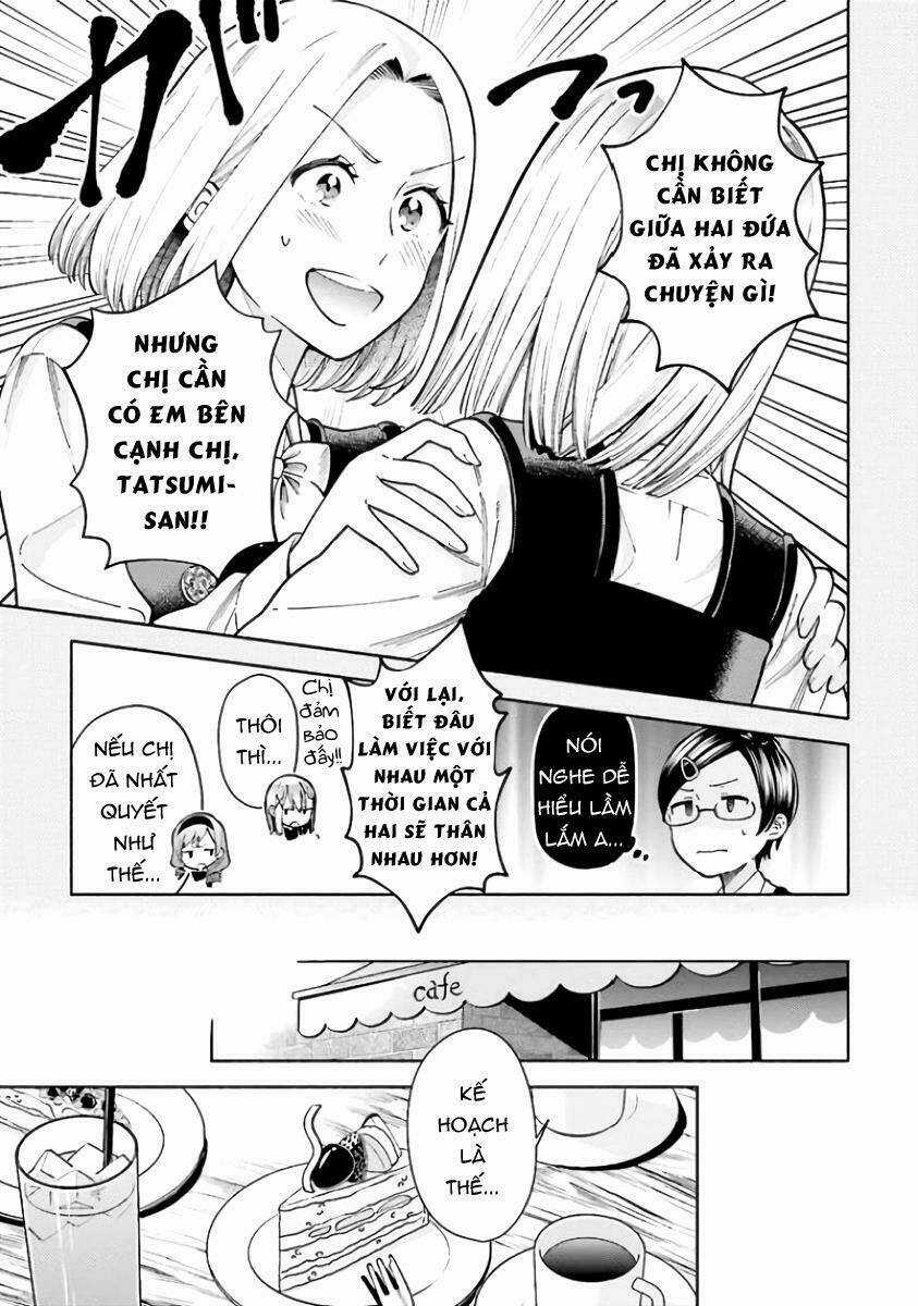 A Kiss And A White Lily Chapter 40.1 trang 7