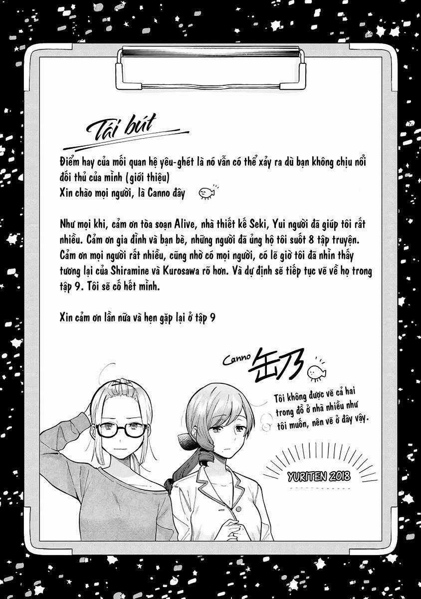 A Kiss And A White Lily Chapter 40.1 trang 9