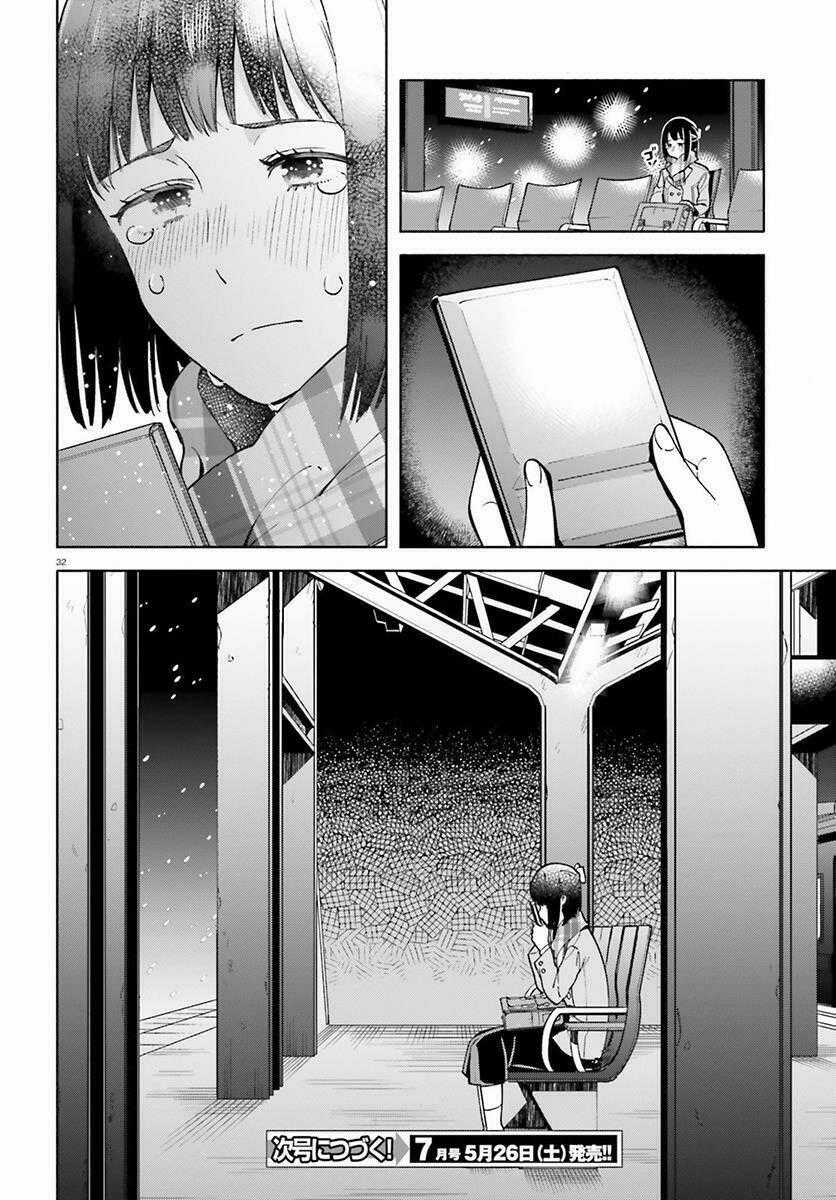 A Kiss And A White Lily Chapter 41 trang 32