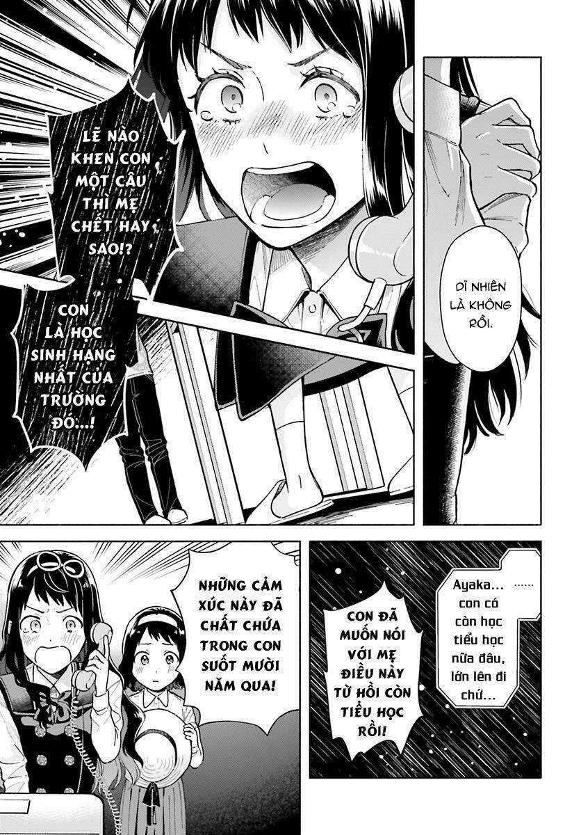 A Kiss And A White Lily Chapter 43 trang 15