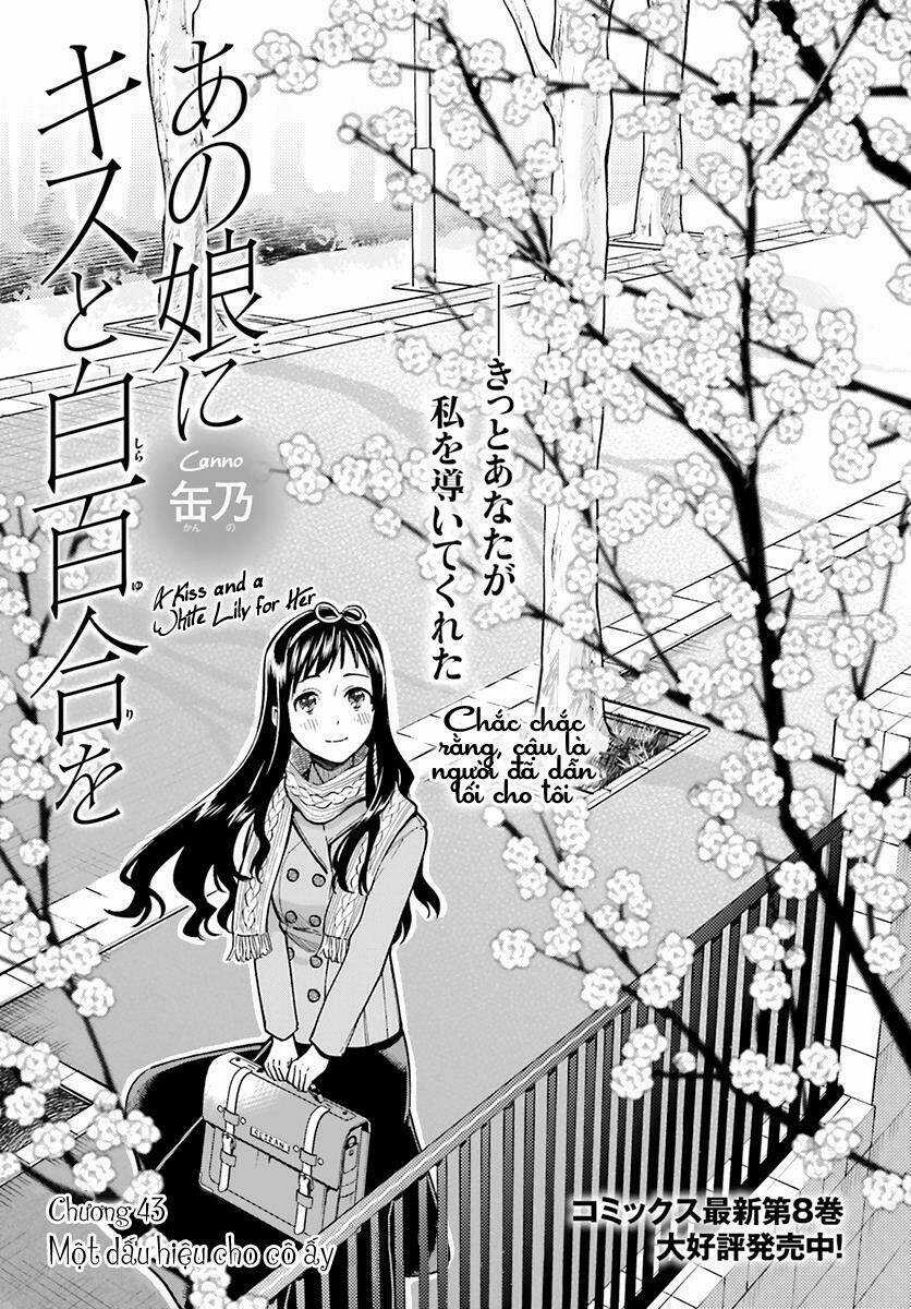 A Kiss And A White Lily Chapter 43 trang 4