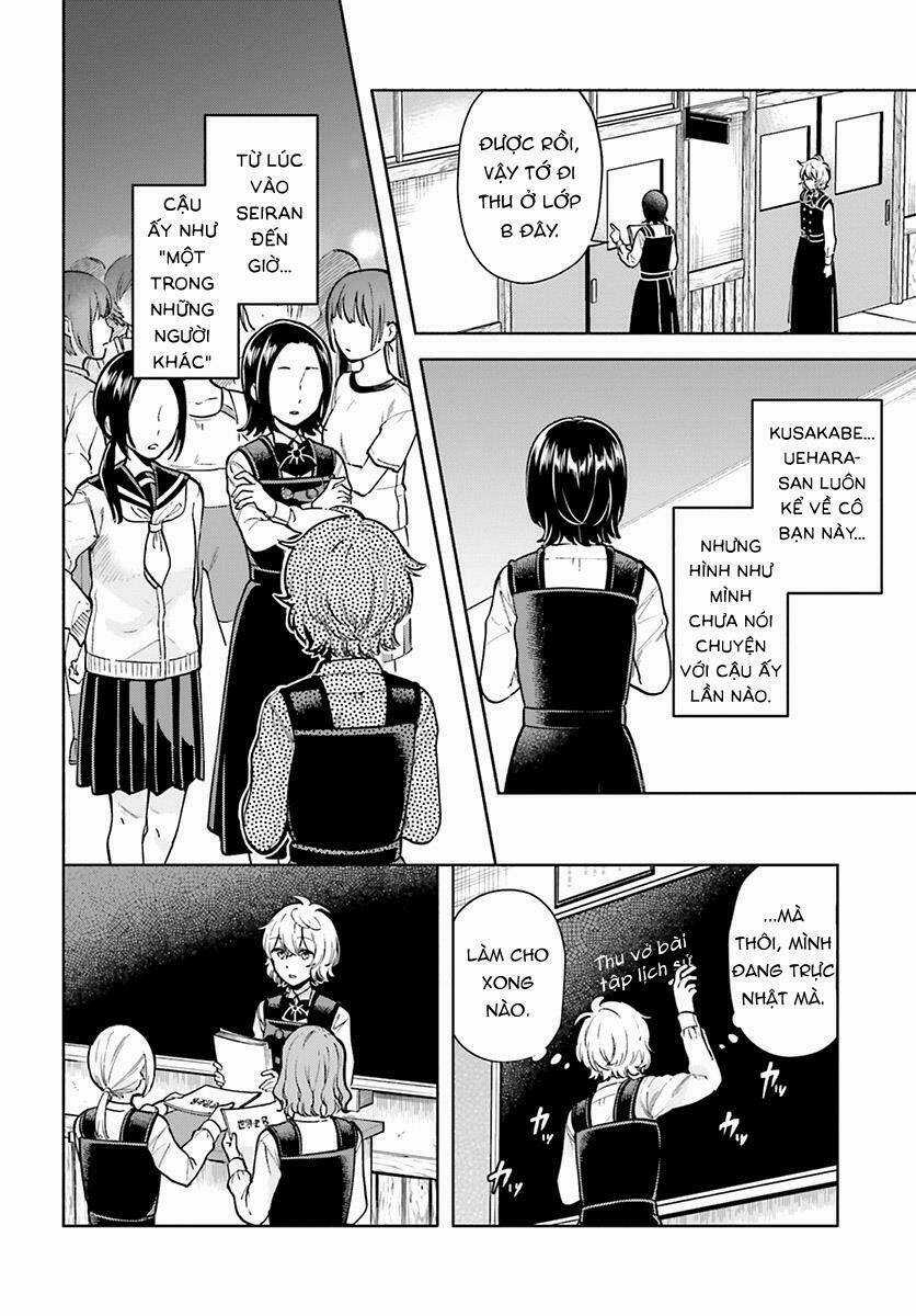 A Kiss And A White Lily Chapter 44 trang 17