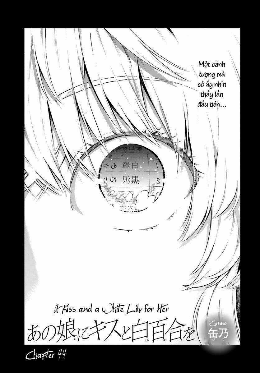 A Kiss And A White Lily Chapter 44 trang 2