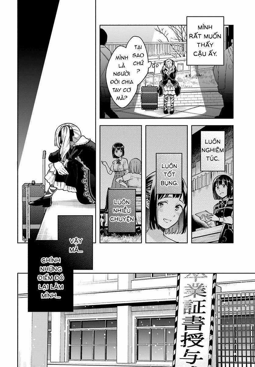 A Kiss And A White Lily Chapter 45 trang 19