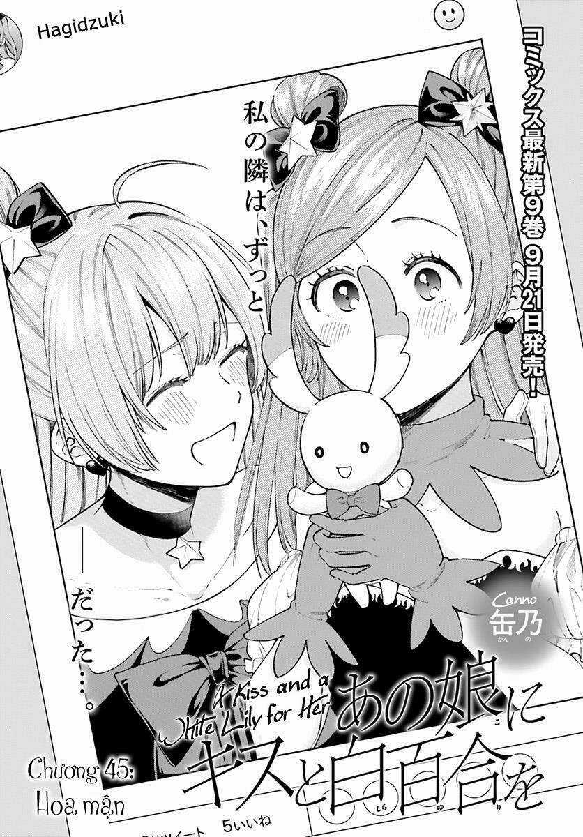 A Kiss And A White Lily Chapter 45 trang 2