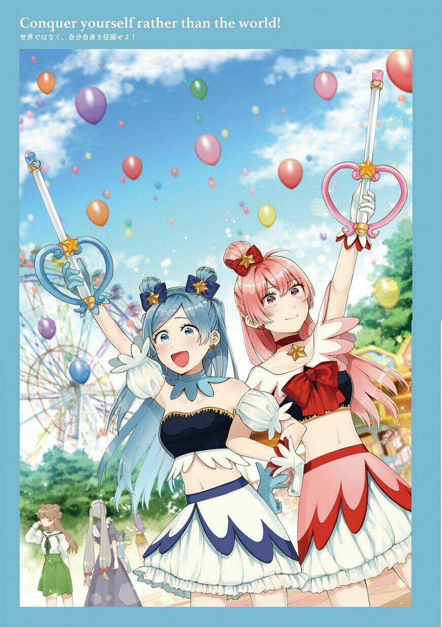 A Kiss And A White Lily Chapter 45 trang 34