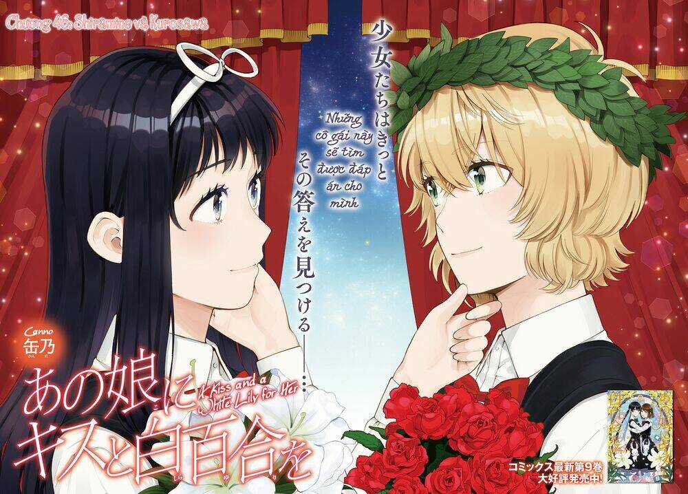A Kiss And A White Lily Chapter 46 trang 3