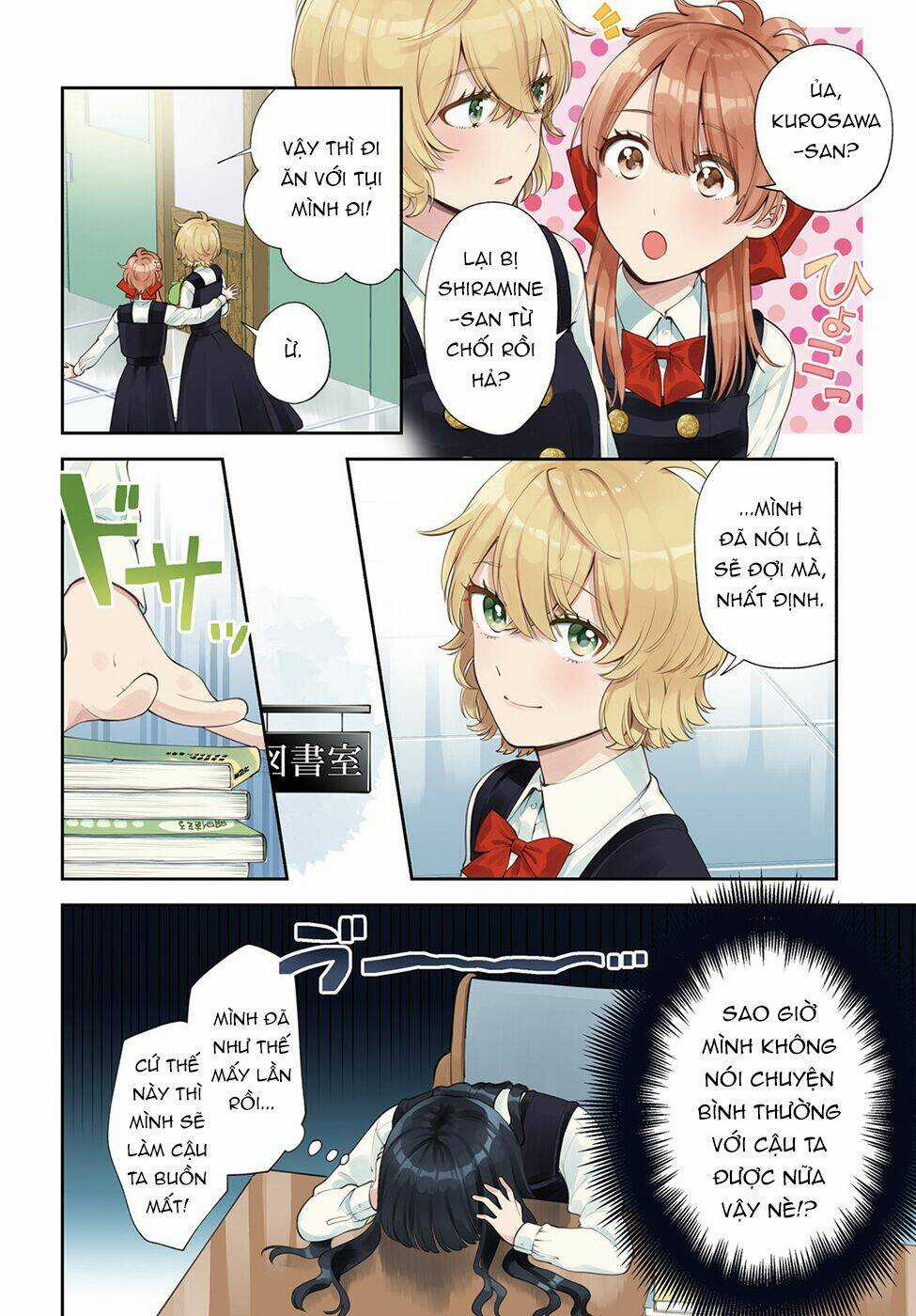 A Kiss And A White Lily Chapter 46 trang 4