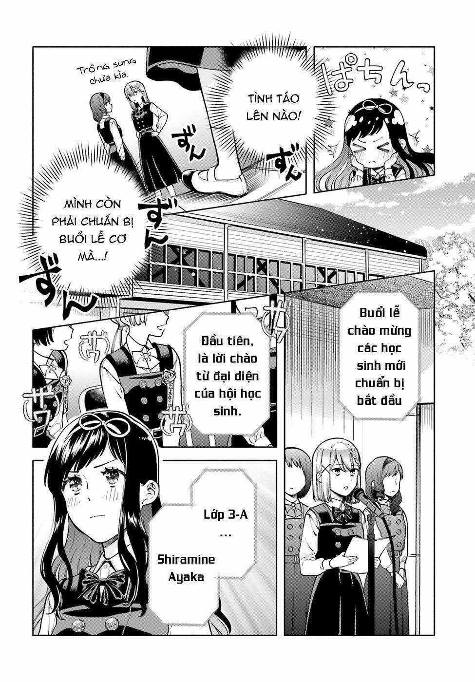 A Kiss And A White Lily Chapter 49 trang 13