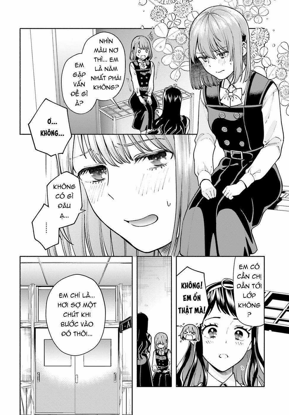 A Kiss And A White Lily Chapter 49 trang 7