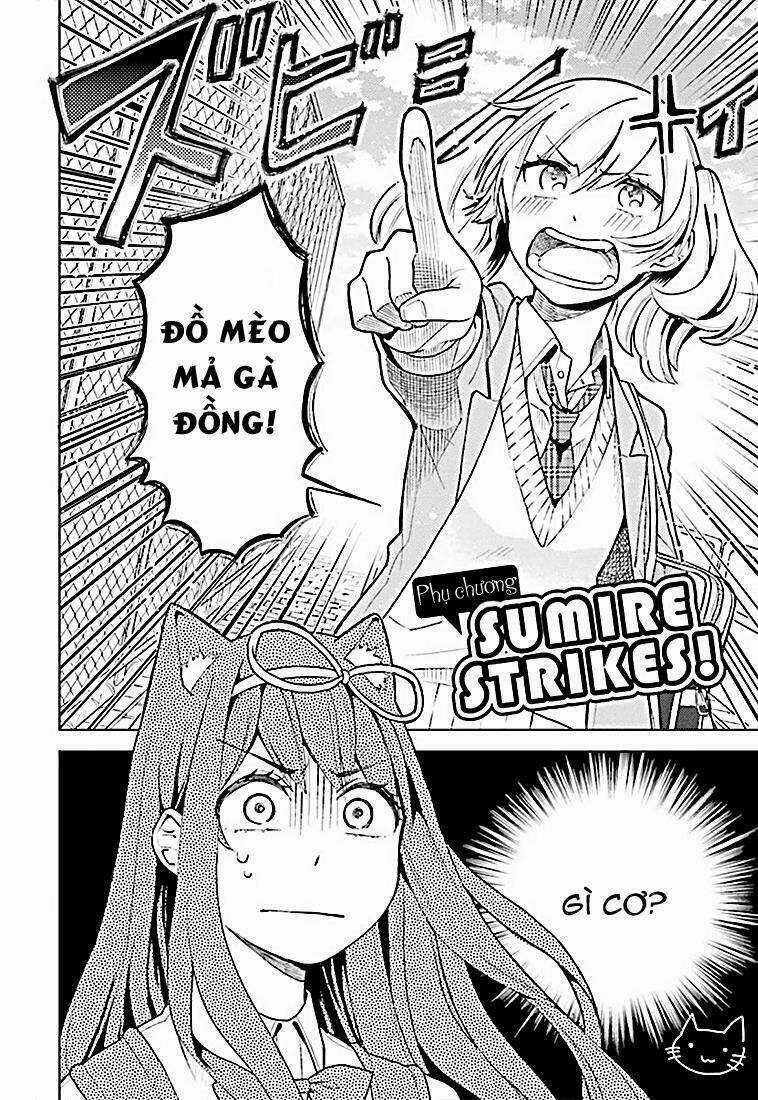 A Kiss And A White Lily Chapter 6.5 trang 3