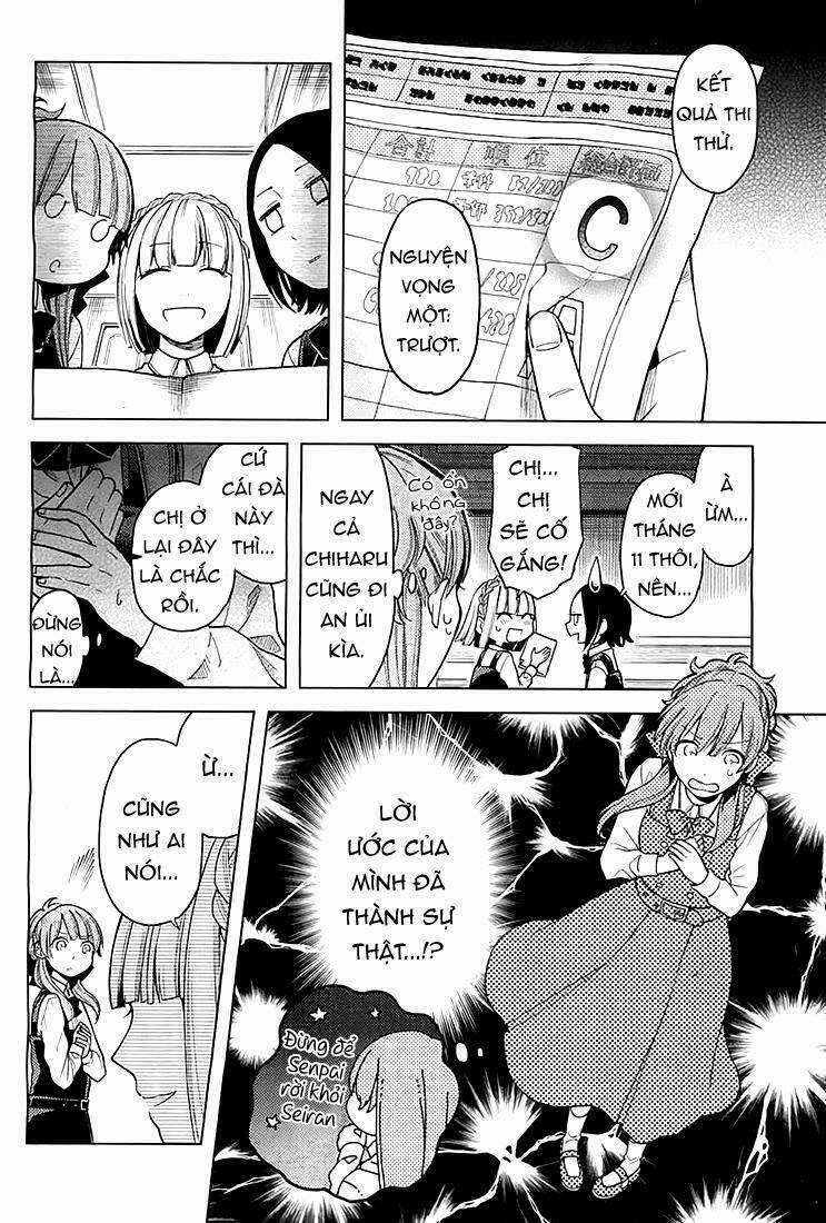 A Kiss And A White Lily Chapter 6 trang 14