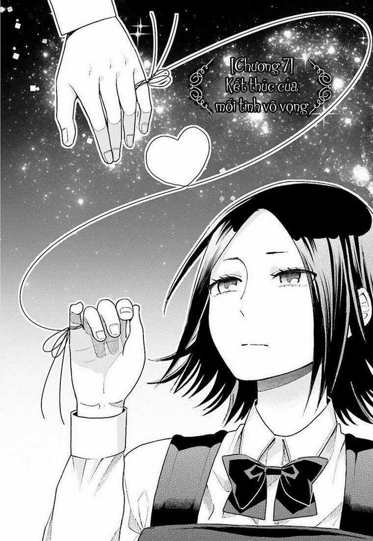 A Kiss And A White Lily Chapter 7 trang 3