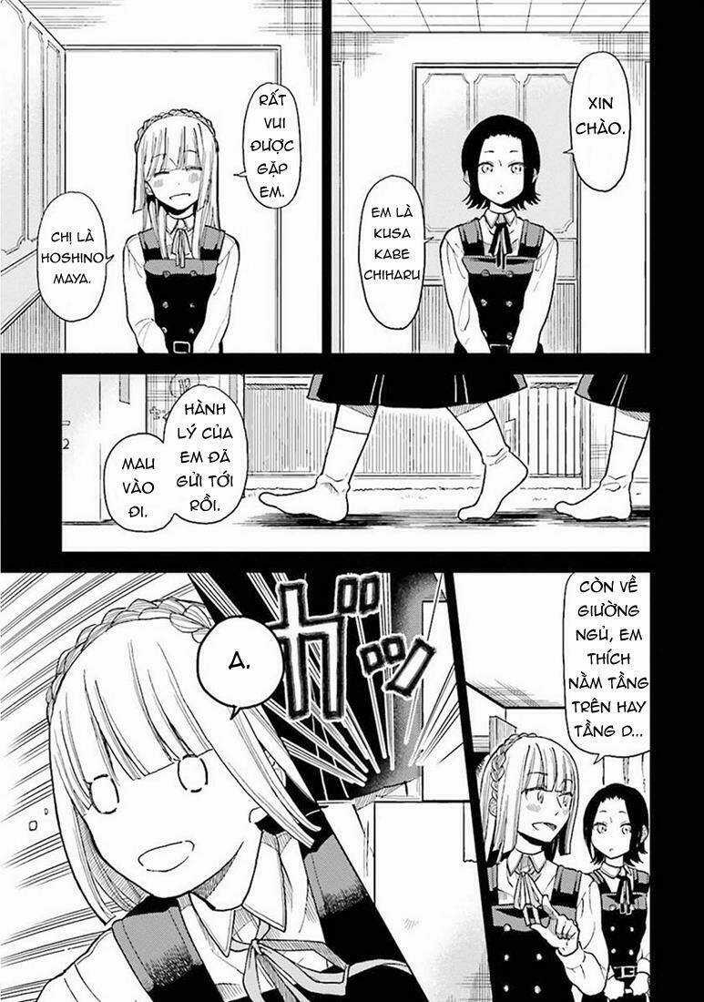 A Kiss And A White Lily Chapter 7 trang 31