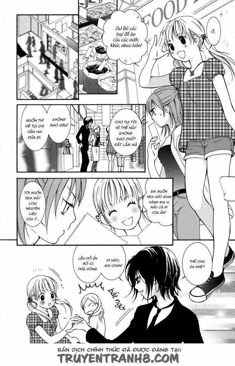 A Lapis-Lazuli Blue Dream Chapter 4 trang 13