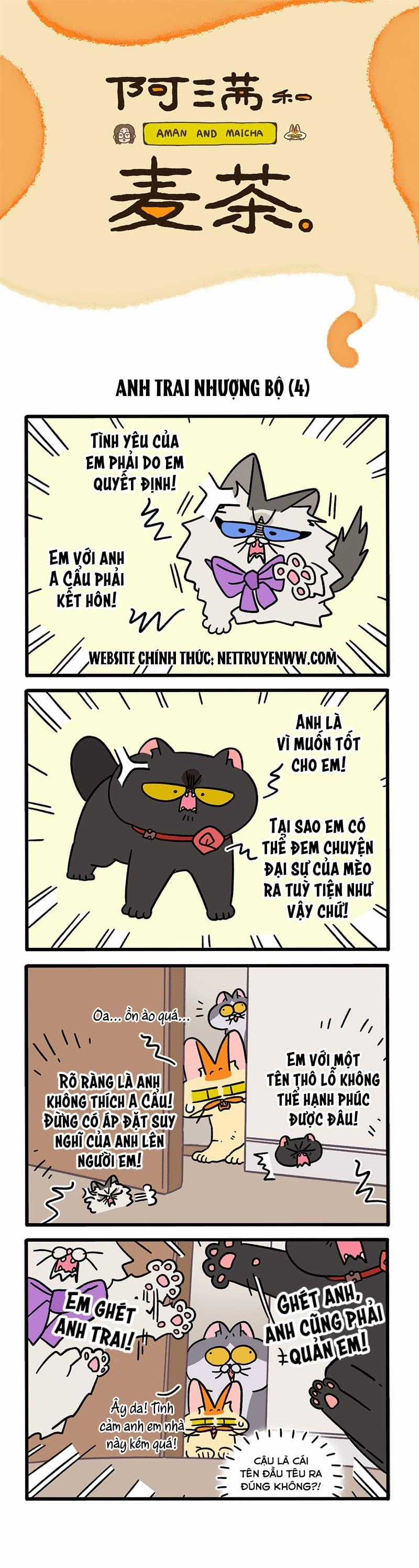 A Mãn Và Mạch Trà Chapter 104.1 trang 0