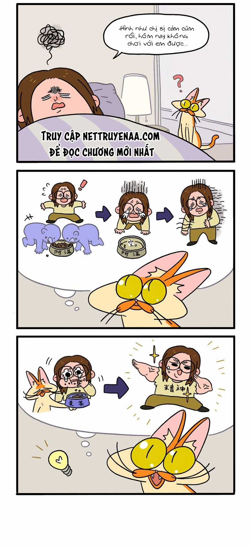 A Mãn Và Mạch Trà Chapter 11 trang 1