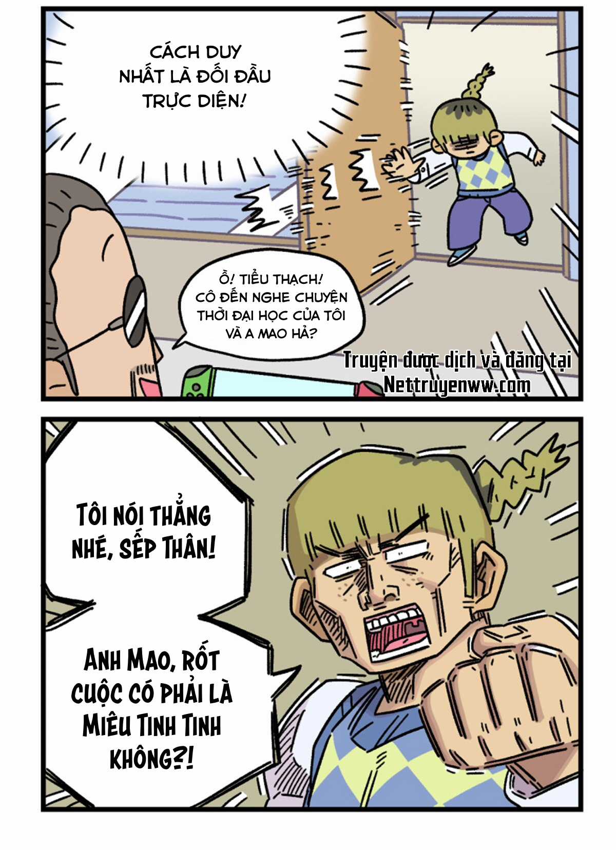 A Mãn Và Mạch Trà Chapter 111 trang 5