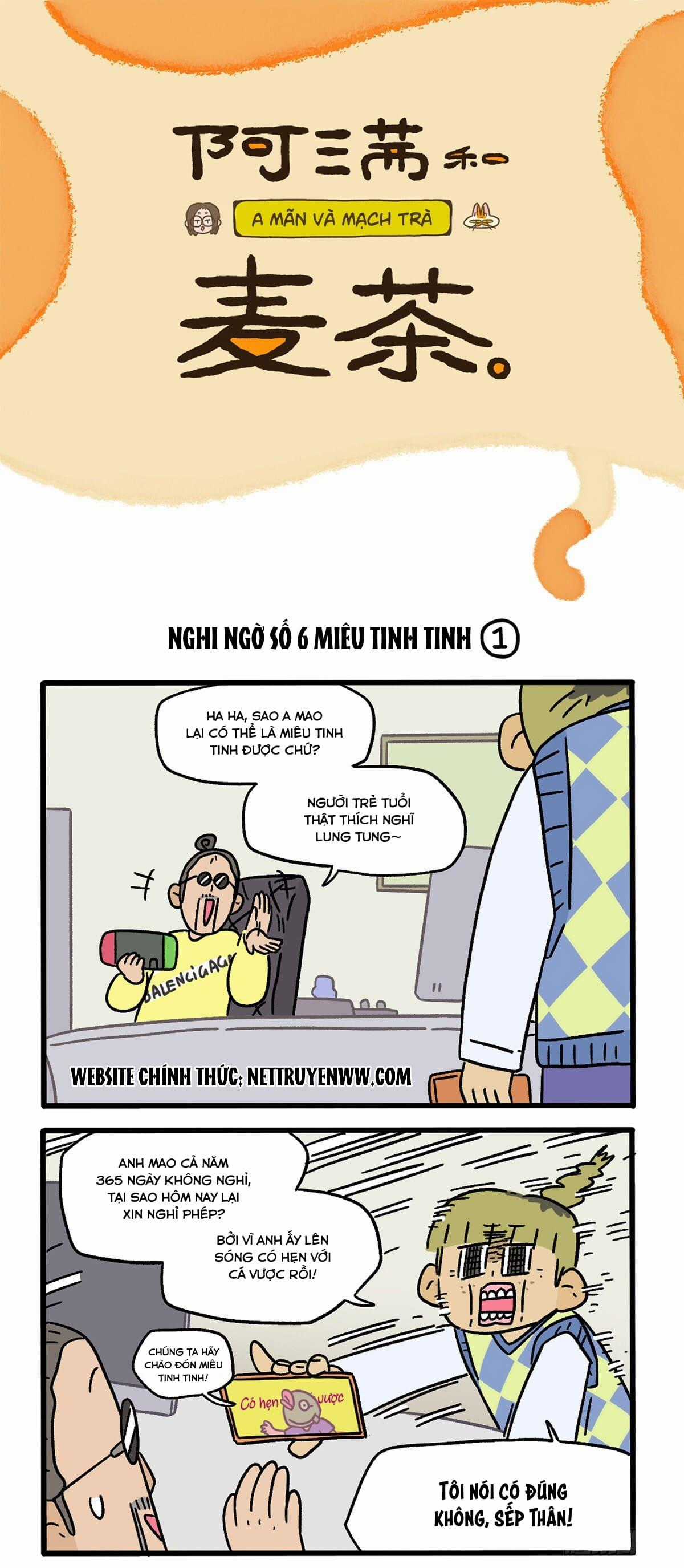 A Mãn Và Mạch Trà Chapter 112 trang 0