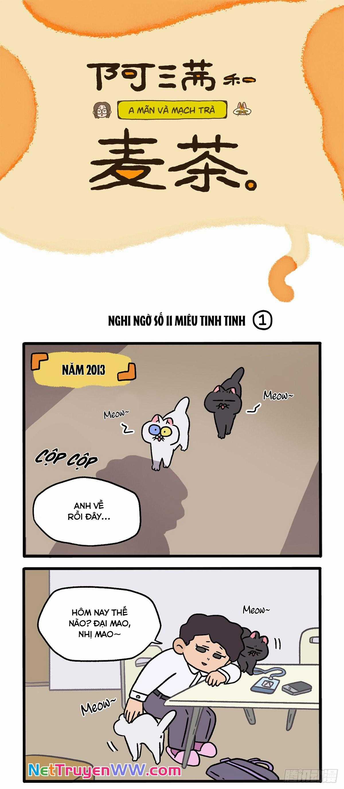 A Mãn Và Mạch Trà Chapter 117 trang 0