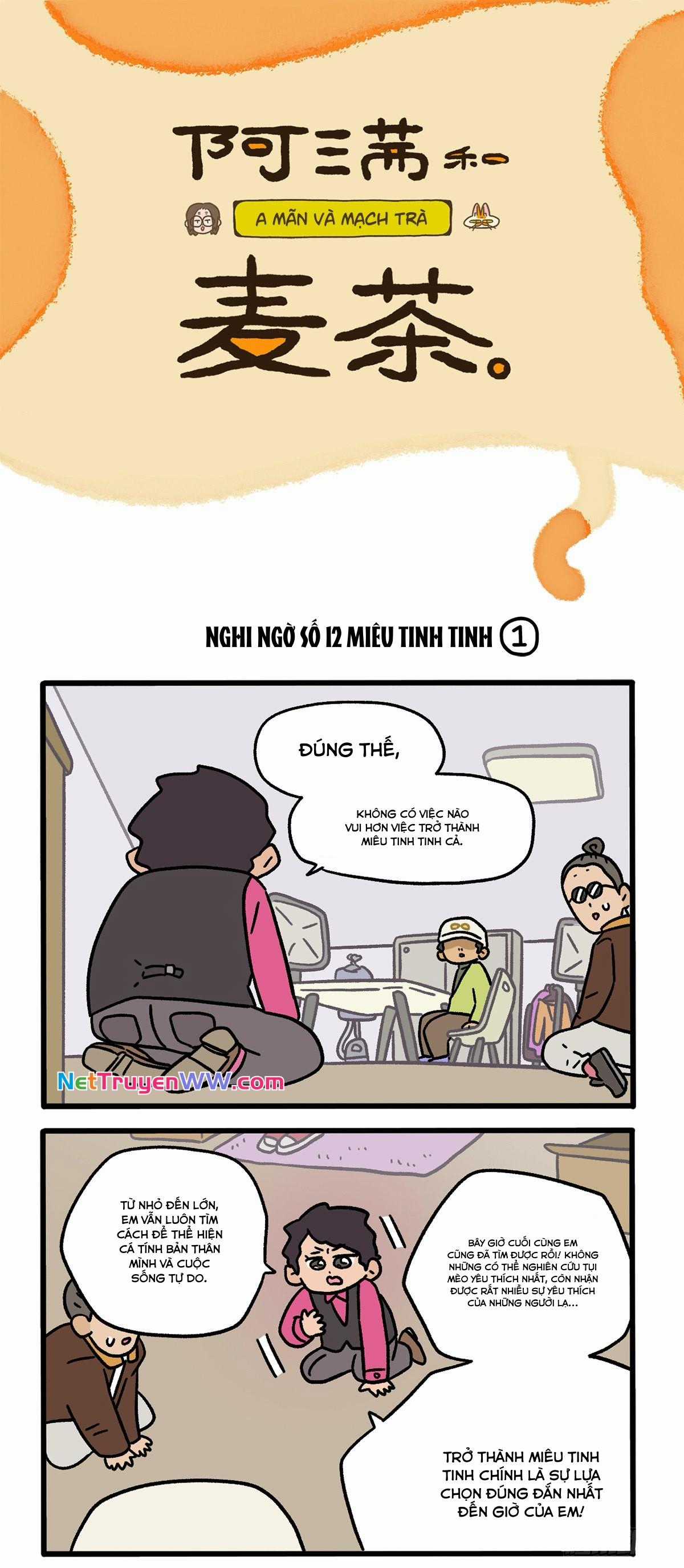 A Mãn Và Mạch Trà Chapter 118 trang 0