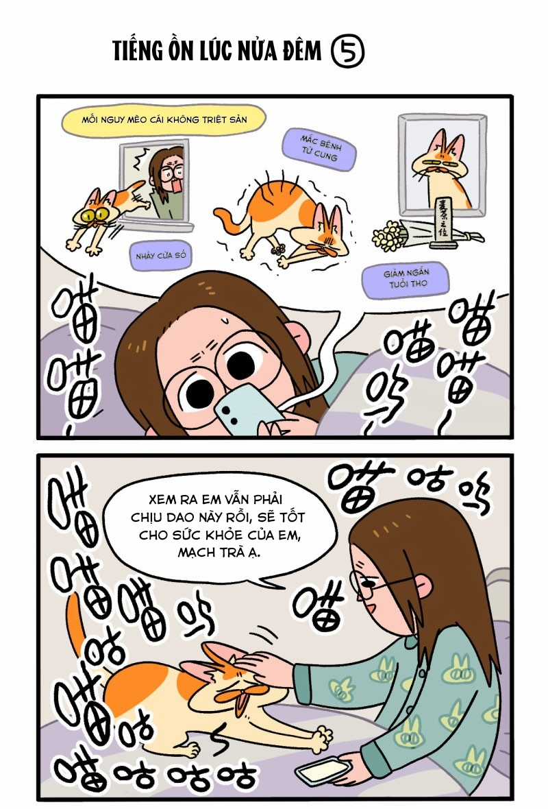 A Mãn Và Mạch Trà Chapter 12.1 trang 1