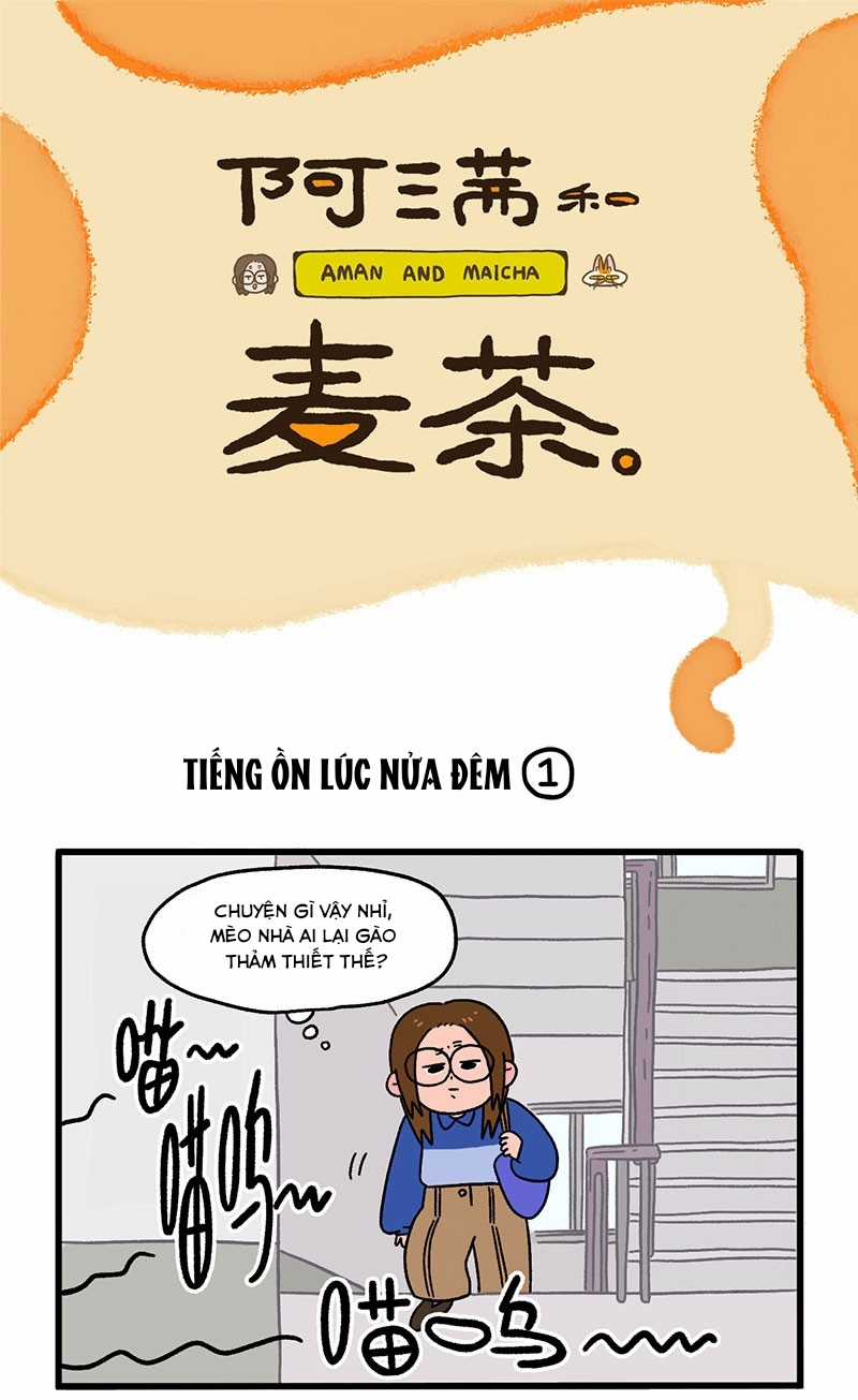A Mãn Và Mạch Trà Chapter 12 trang 0