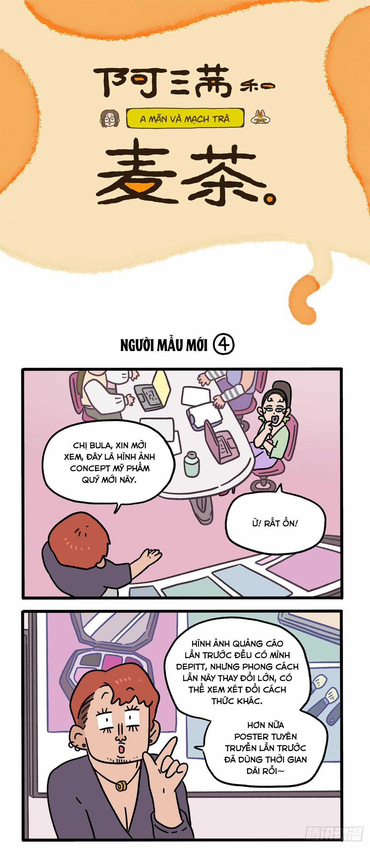 A Mãn Và Mạch Trà Chapter 121.1 trang 0