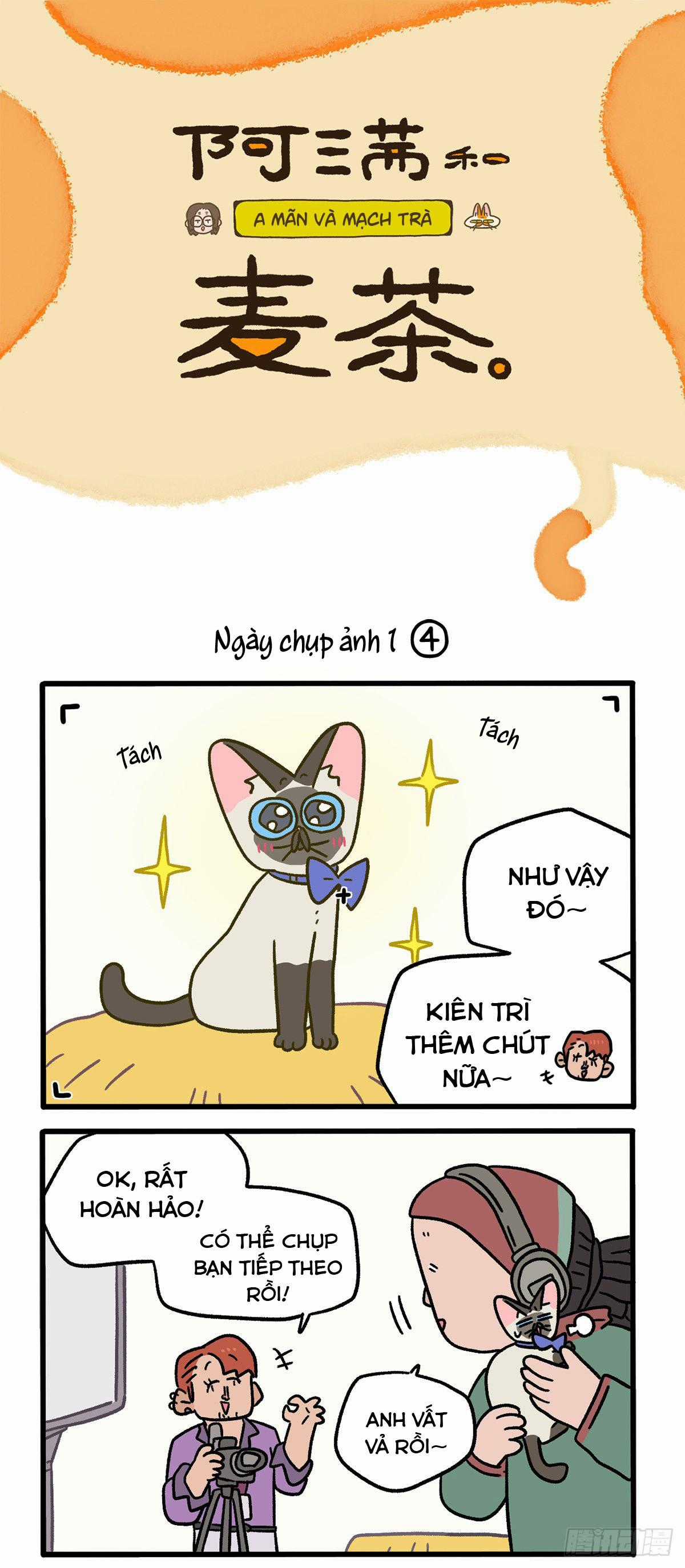 A Mãn Và Mạch Trà Chapter 122.1 trang 0