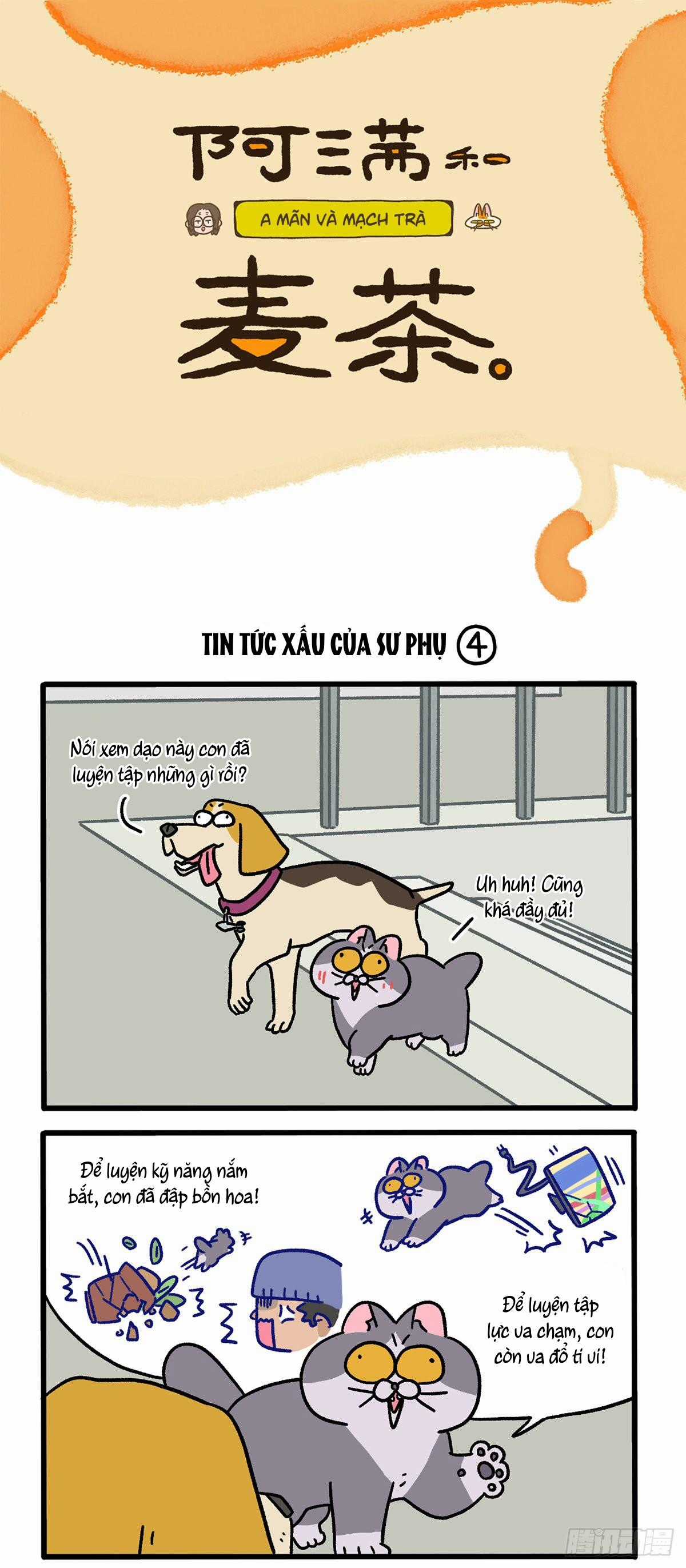 A Mãn Và Mạch Trà Chapter 124.1 trang 0