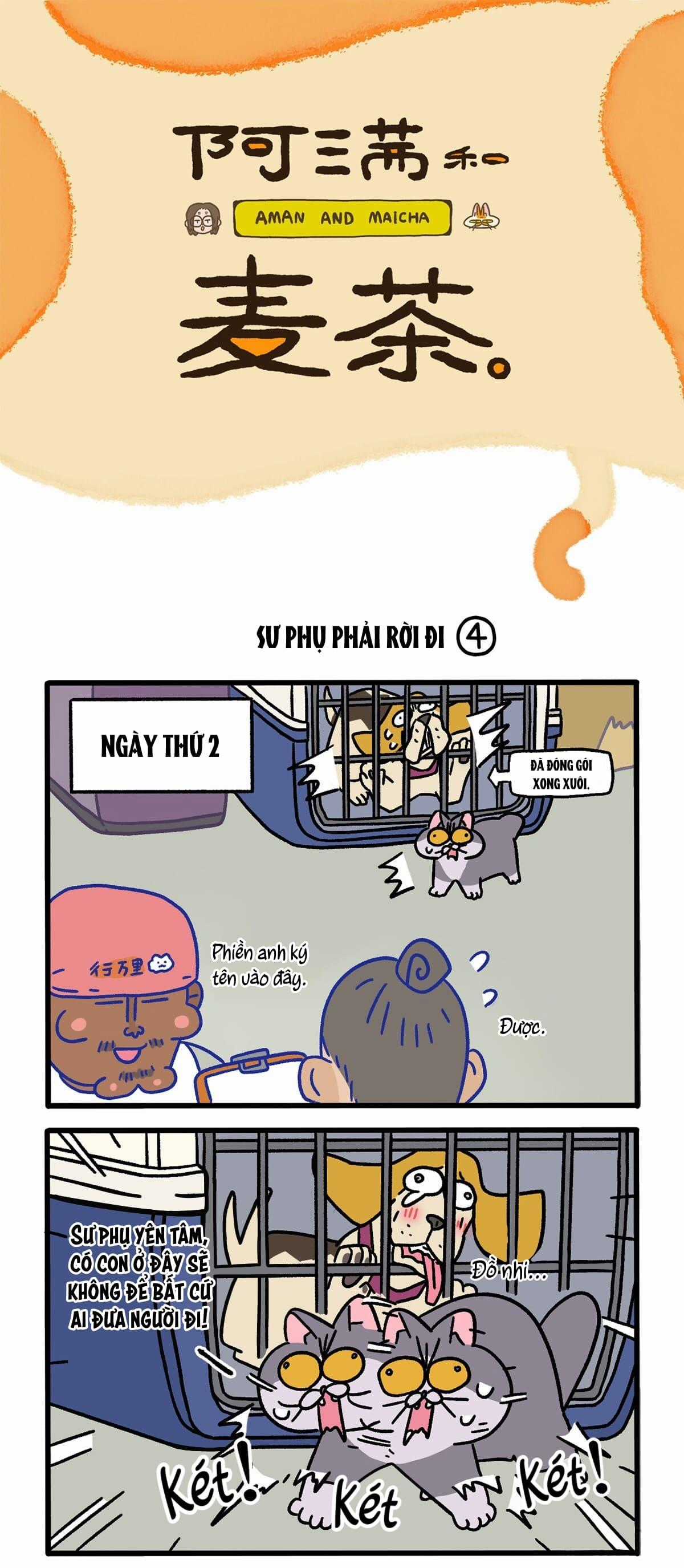 A Mãn Và Mạch Trà Chapter 125.1 trang 0