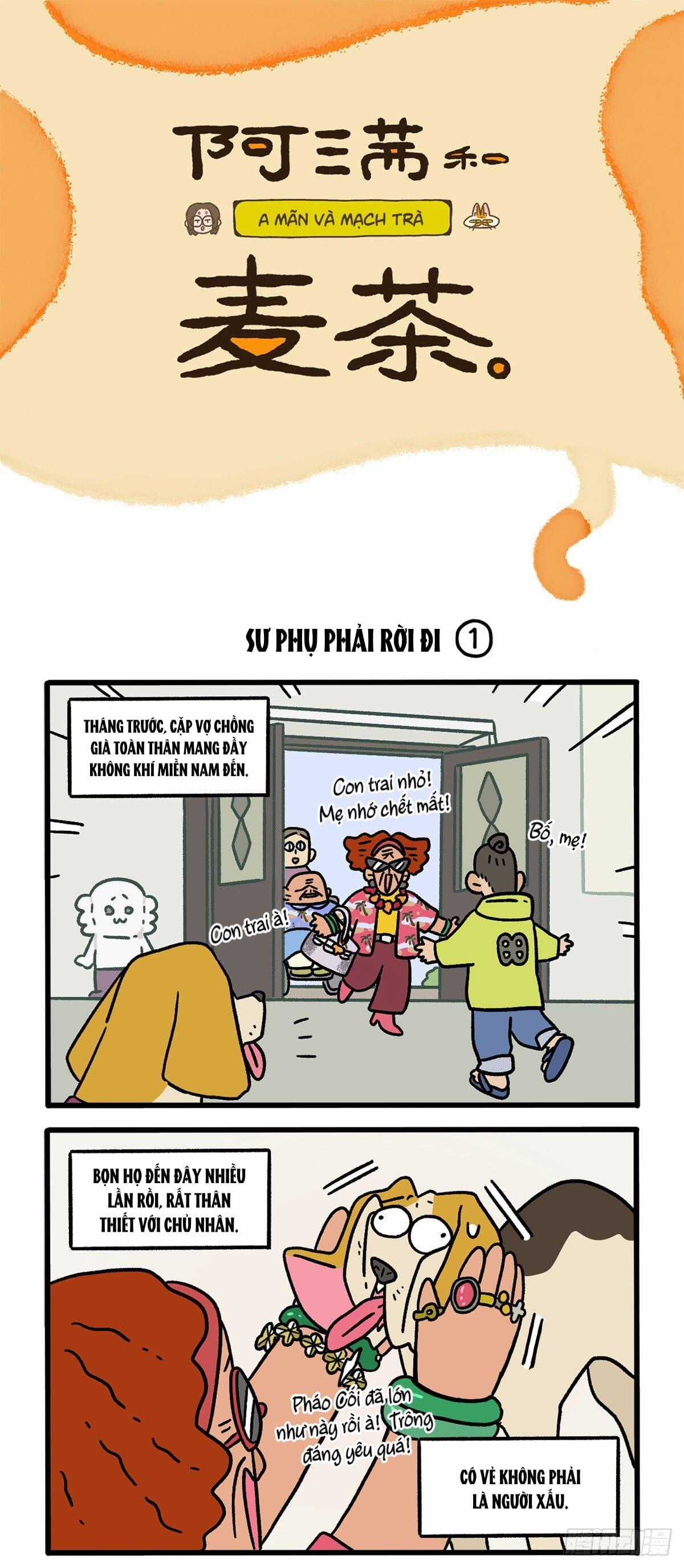 A Mãn Và Mạch Trà Chapter 125 trang 0