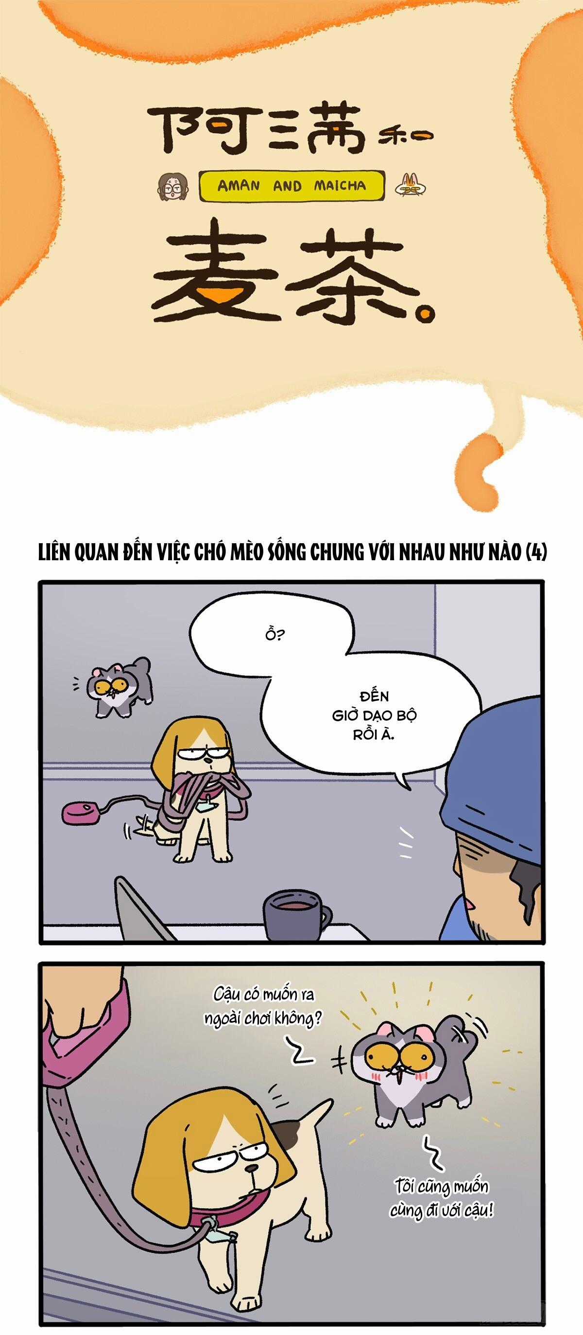 A Mãn Và Mạch Trà Chapter 129.1 trang 0
