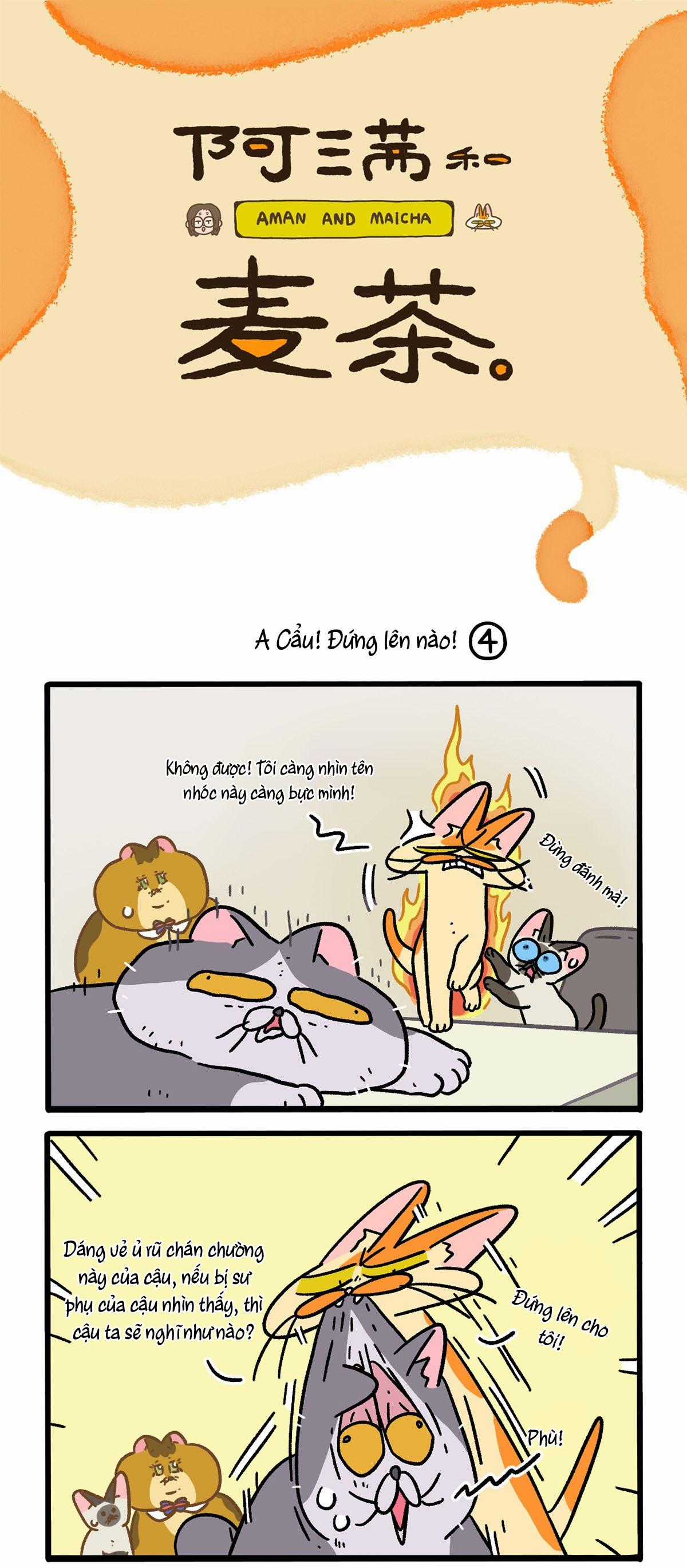 A Mãn Và Mạch Trà Chapter 131.1 trang 0