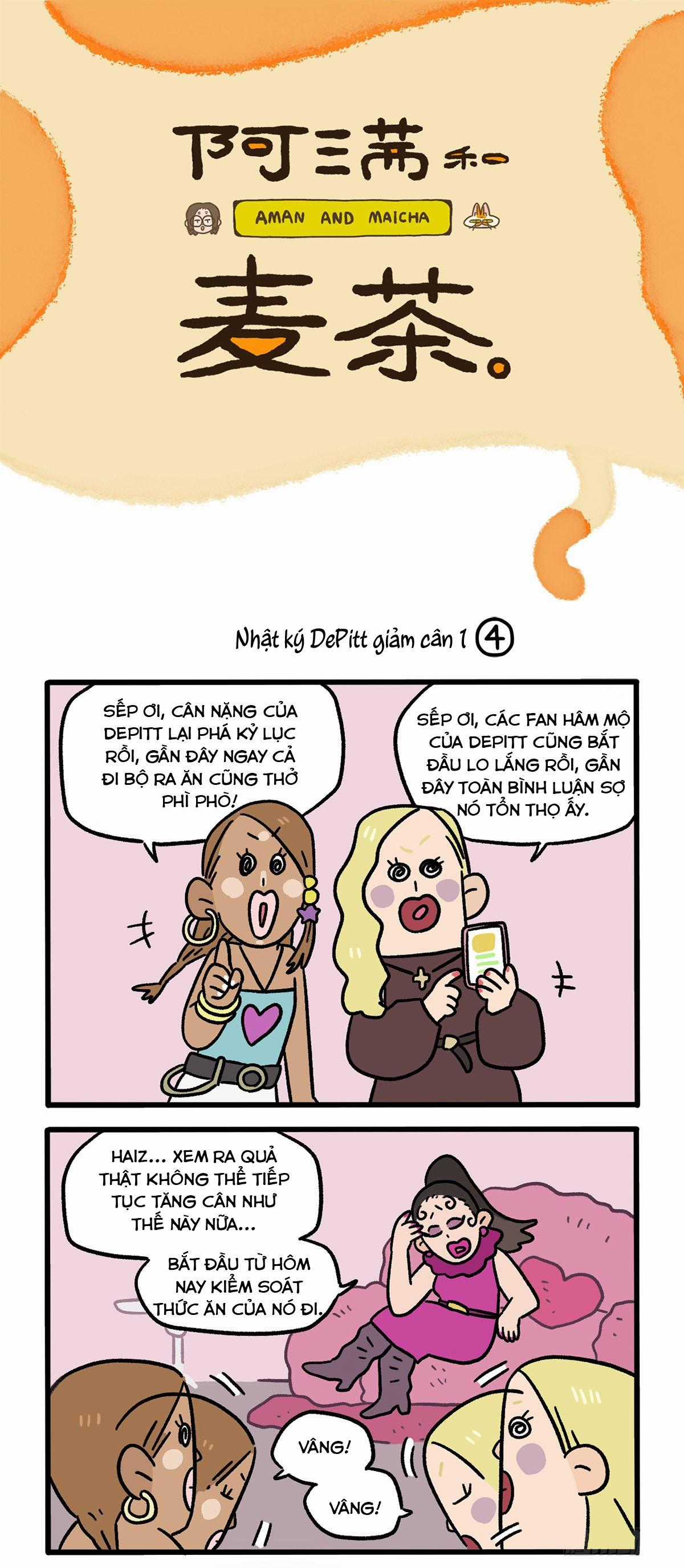 A Mãn Và Mạch Trà Chapter 132.1 trang 0