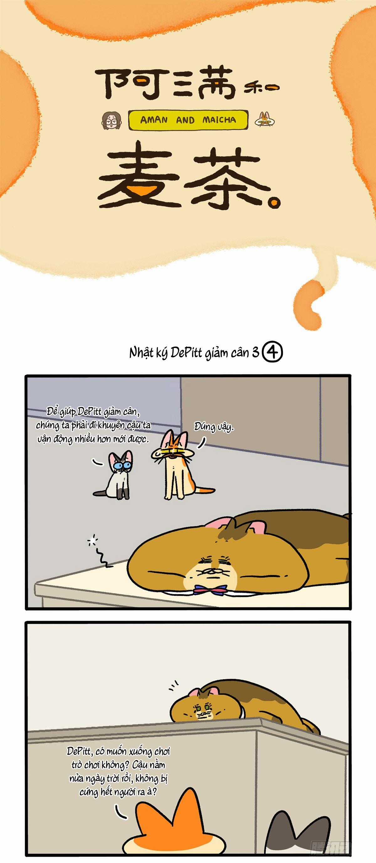 A Mãn Và Mạch Trà Chapter 134.1 trang 0