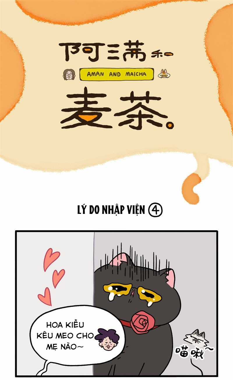 A Mãn Và Mạch Trà Chapter 16.1 trang 0