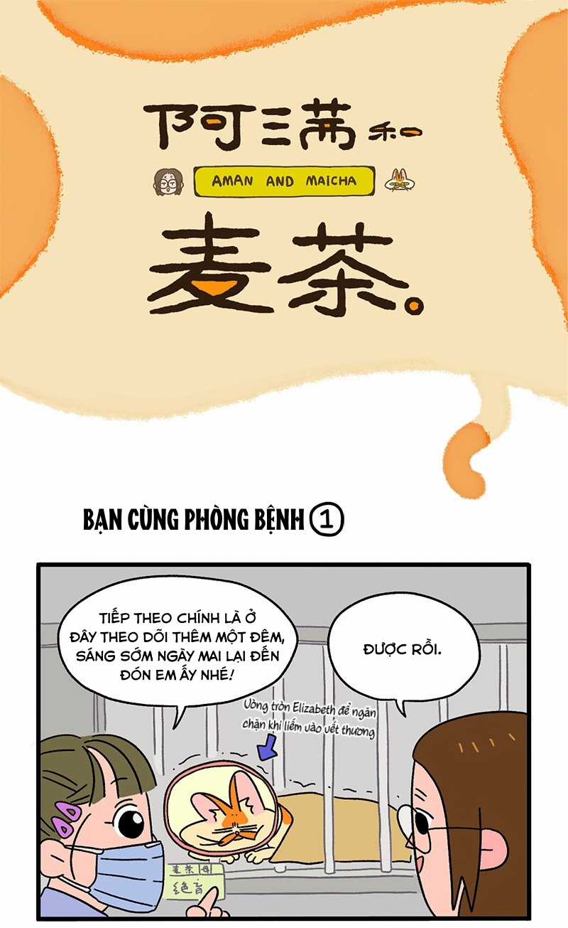 A Mãn Và Mạch Trà Chapter 18.1 trang 0