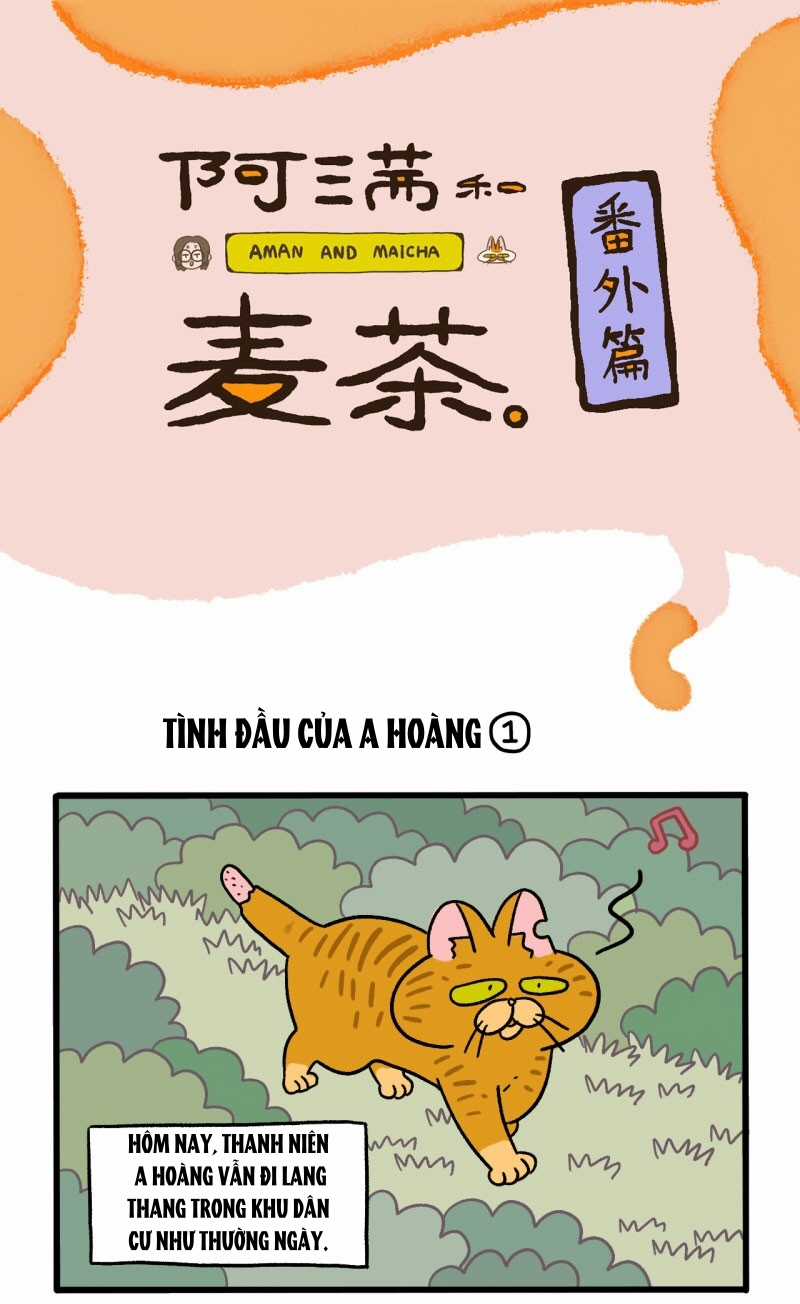 A Mãn Và Mạch Trà Chapter 18 trang 0