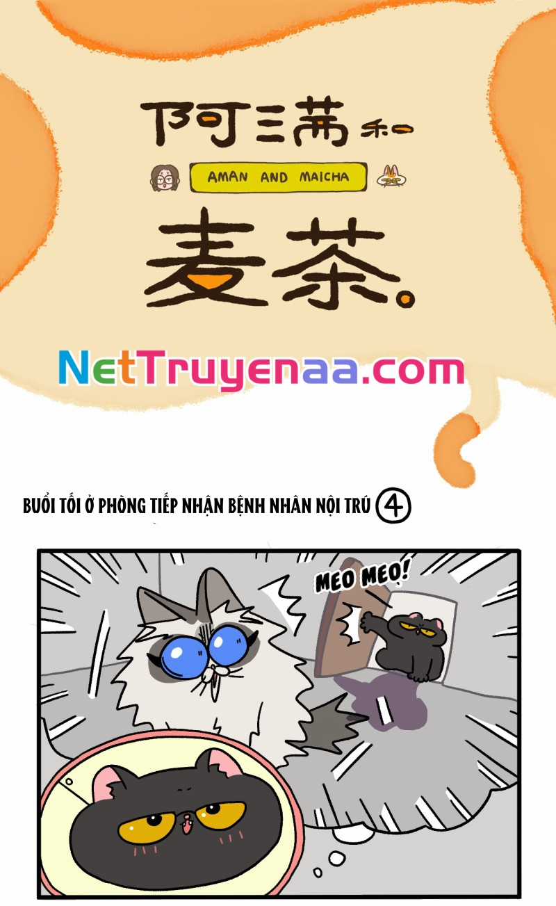 A Mãn Và Mạch Trà Chapter 19.1 trang 0