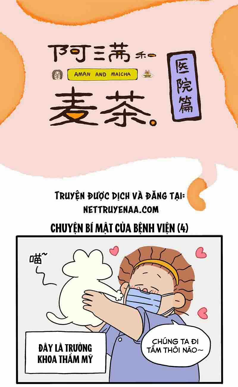 A Mãn Và Mạch Trà Chapter 22.3 trang 0