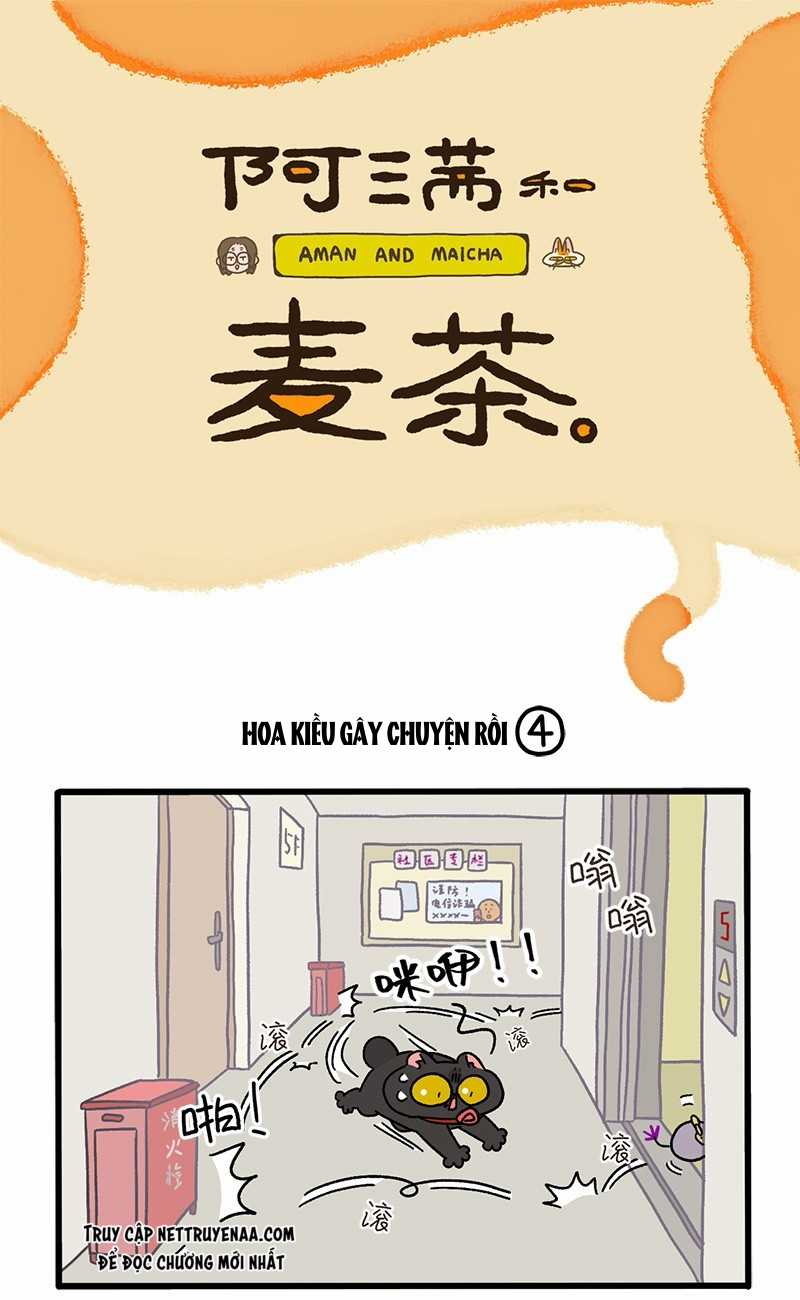 A Mãn Và Mạch Trà Chapter 36.1 trang 0
