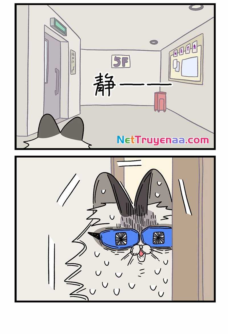 A Mãn Và Mạch Trà Chapter 36.1 trang 5