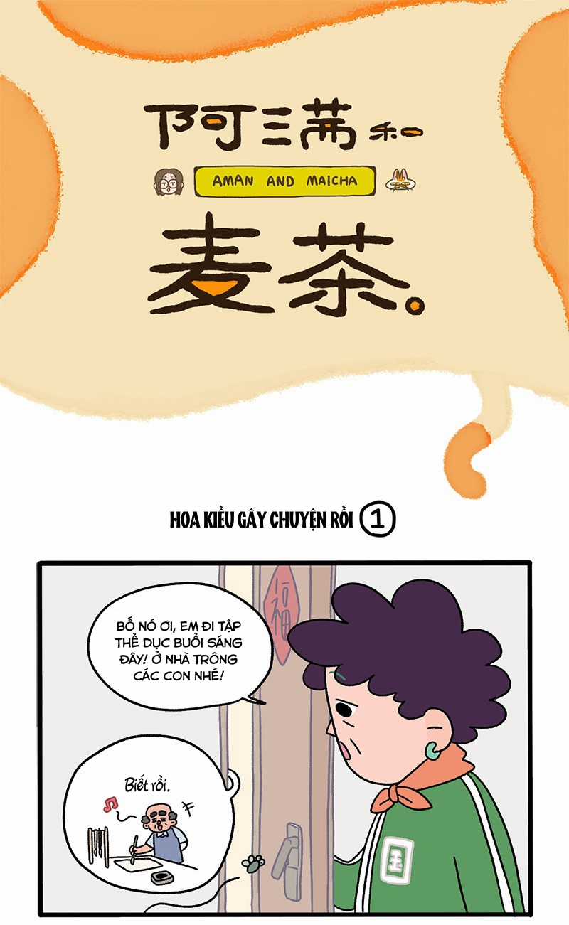 A Mãn Và Mạch Trà Chapter 36 trang 0