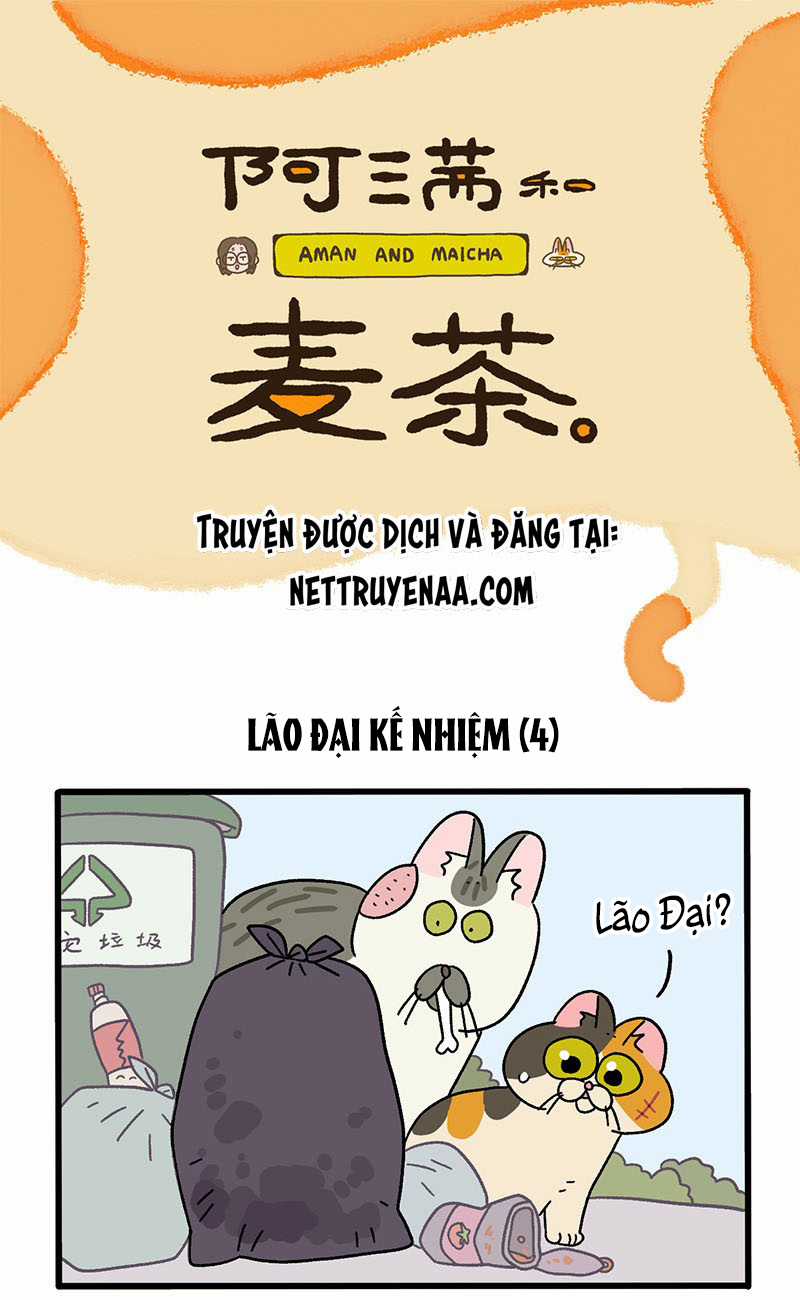 A Mãn Và Mạch Trà Chapter 37.1 trang 0