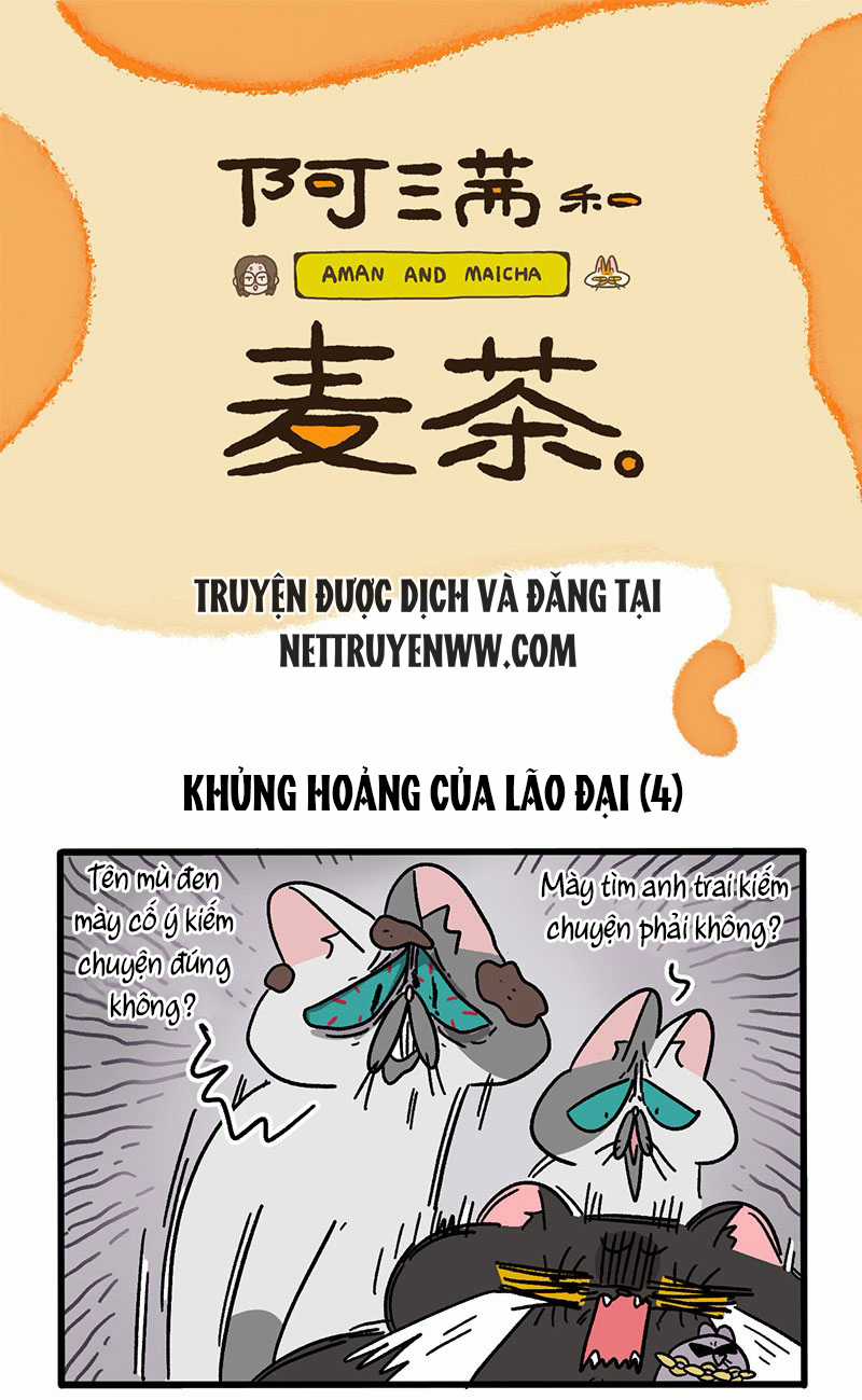 A Mãn Và Mạch Trà Chapter 40.1 trang 0