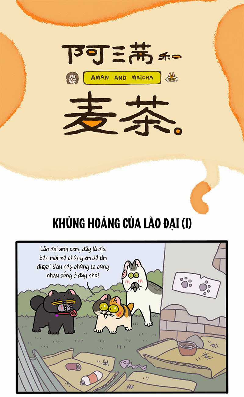 A Mãn Và Mạch Trà Chapter 40 trang 0