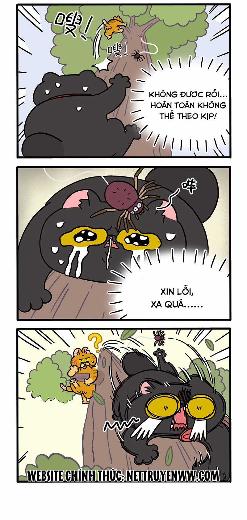 A Mãn Và Mạch Trà Chapter 43.1 trang 1