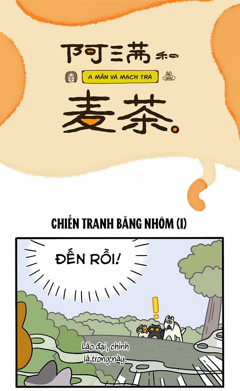 A Mãn Và Mạch Trà Chapter 43 trang 0