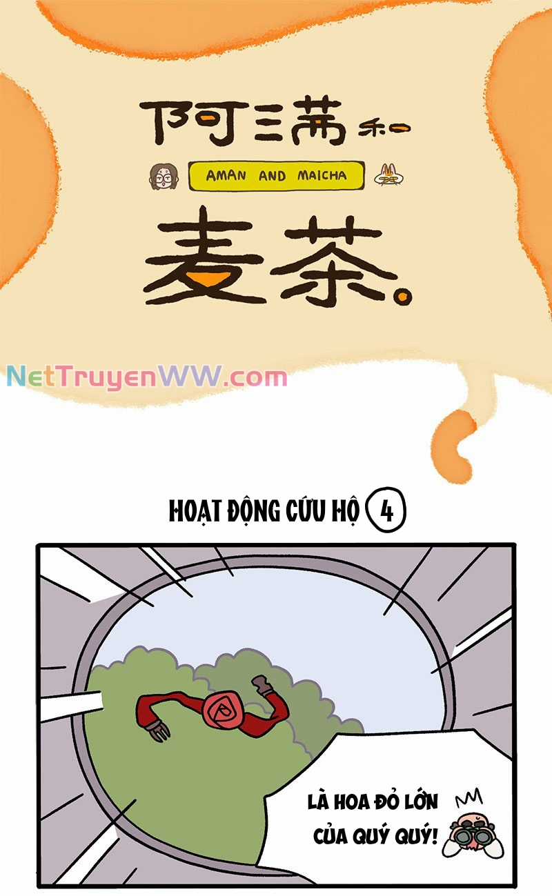 A Mãn Và Mạch Trà Chapter 44.1 trang 0